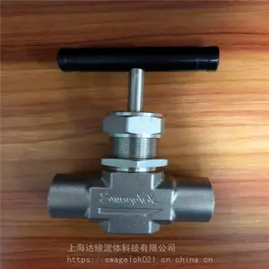 SS-26VF8针型阀现货 美国世伟洛克swagelok