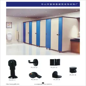 宾阳厕所防潮板材横县公共卫生间隔断厂商