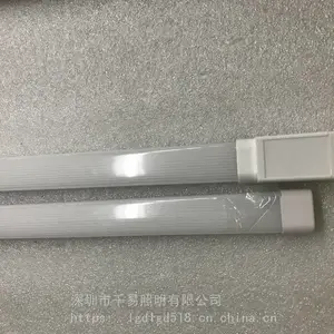 风幕柜照明灯 超市生鲜灯 冷鲜区照明灯