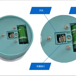 �������غ���JZH-V01-D������ʪ�ȱ�����