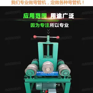 ����ͬʢ���׵綯��ܻ� С�ʹ���������ͼƬ����ʵ��