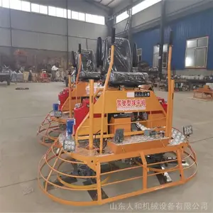 ��·��Ĩƽ�� �������ͻ�˫��Ĩ��� �����������չ�� �ַ��綯ĥƽ��