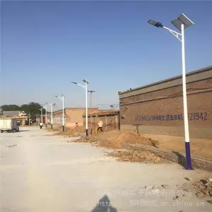 ������led̫����·�� 6��20W�����·���� ·�ư�װ