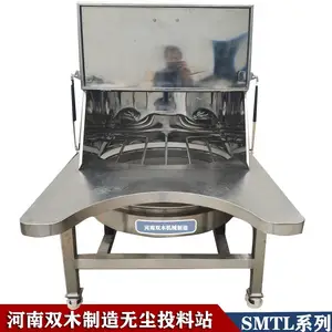 �޳�Ͷ��վ ˫ľ��е 800mm�ִ�ж��վ С��ר�÷���Ͷ��ϵͳ