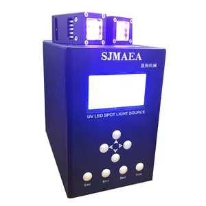 SJMAEA/SJUV3M-2020医疗胶水3311 3321等快速固化设备