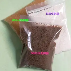 DA201���������֬