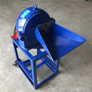 ���õ綯����ĥ��� С������ ���û���ȫ��ĥ���
