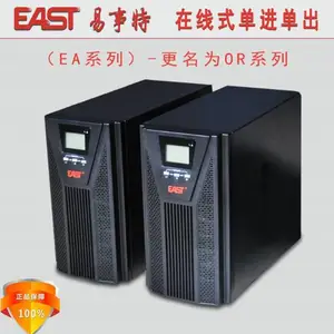 �е������ص�Դ���� ���ǵ�Դ�����ز���ϵ�Դ