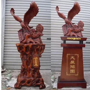焕环祥工艺 财富宝鼎商务礼品 开业***礼品