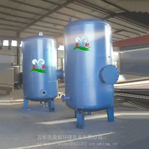 ̼��������ˮ�� ������ˮ��1�� ���Ĺ�ˮ��ѹ��