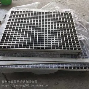 ��ˮ�� ����������� ��դʽ�ǰ� ����