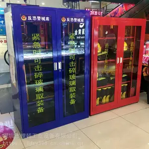 直供广东器械柜