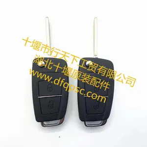 ����ʮ�߶�������KX/KL����ң����3600040-C6101_���������콢D760���ſ�����
