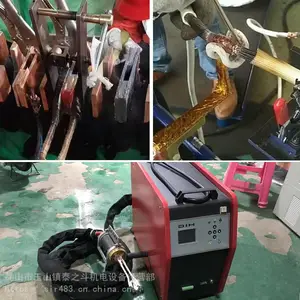 供应TD-40KW手持式管路高频感应加热空调管钎焊机