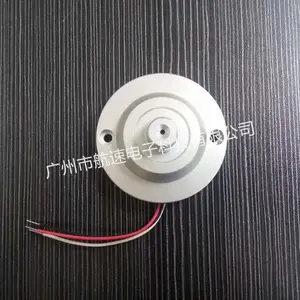 广州航速拾音器 FG-X30 高清防水拾音器