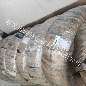弹簧钢贝卡尔特SWC高碳钢丝SWC弹簧钢丝贝卡尔特琴钢丝