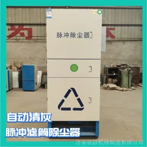 ��Ӧ������Ͳ�������۸� �ƶ�ʽ��ĥ�и��̳������� ������Ͳ������������