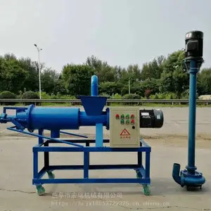 200���⼦��Ѽ�ദ���� ��Ͳʽ�����ʪ����� �����������ˮ��