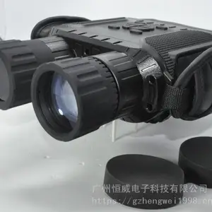 远距离高清双筒红外侦测摄录夜视仪望远镜