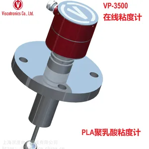 �۱�ϩPP����ճ�ȼ� ��������ճ�ȼ� �۰�������ճ�ȼ�