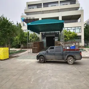 �Ĵ����д���������ҵ�ִ��������̡�