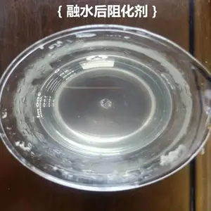 ���ɸ߷����軯�� ����ӦƬ״�Ȼ����軯�� �軯���۸�