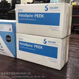 PEEK/英国威格斯/150G903 耐高温 抗冲击 耐磨 耐腐蚀 医用 耐寒