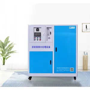 ���м�������ҽ�Ʒ�ˮ����С����ˮ�����豸ר�۱��ض�