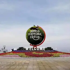 �Ĵ������̵�ʩ������ ,������ĸ���ʹ�����ֲ�ﾰ�۵���