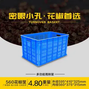 �Ĵ���ɫ����ϩ������ת���߲�ˮ���𻨽���ע��һ�γ���