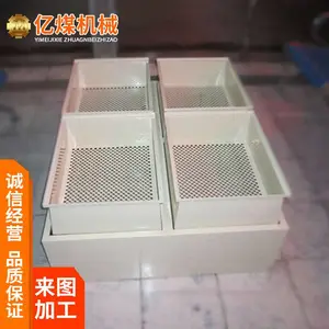 һ��ʽ������������װ�� ������ ת�ٸ� ʹ�÷���