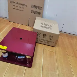 楼上机器减震用的减振避震器,模切冲床空气弹簧脚垫 找东永源