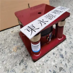 楼上立式注塑机橡胶垫,减机器噪音震动气垫 模切机隔震垫选锦德莱