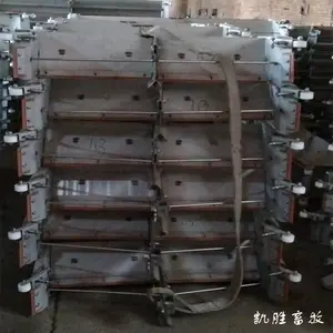 ��ʤ�ֶ���ʱ���ϵͳ �ӹ����� һ�϶�V������