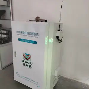 �͵���¯β�����������ŷż��ϵͳ �������ߵ������������豸