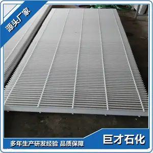 折流板除雾器 脱硫塔除雾器 平板式除雾器 聚丙烯PP除雾器