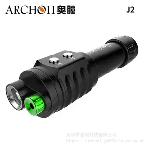 ARCHON奥瞳J2潜水绿激光灯+潜水照明手电筒 1瓦激光+1000流明聚光 防水100米 远射千米
