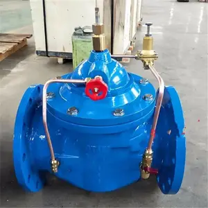�������Ʒ� ��ѹйѹ�� DN100 ˮ�����Ʒ� 400X-16C ȼ���������Ʒ�