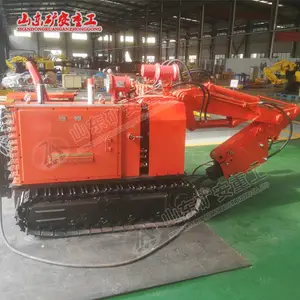 LD50T遥控破碎、装载、挖掘一体机