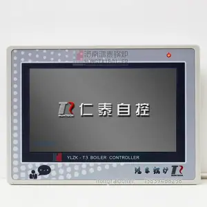 YLZK-T3 BOILER CONTROLLER 10寸触摸屏智能锅炉控制器