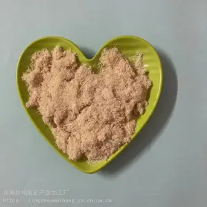伟航矿产供应60-80目杨木粉 木质地板用 造纸用木粉