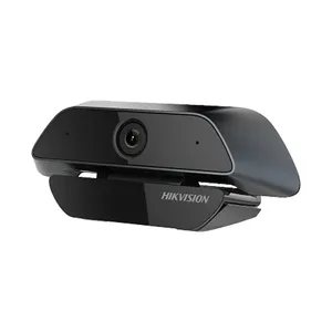 海康DS-2UCTV12-S 200万USB电视摄像机
