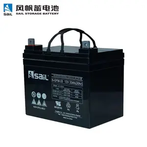 风帆蓄电池6-GFM-33 12V33AH/10HR阀控密封铅酸