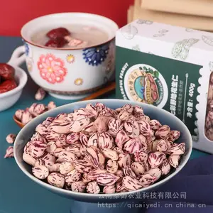�߲�Ұ�ػ�����400g/�����װ �»������߲ʻ�����