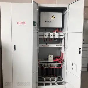 ��ʩ����������������EPSӦ����Դ ������Դ ������EPS����