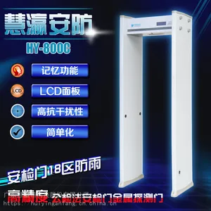 HY-800A����ͷ������,����̽����,ͨ��ʽ�����