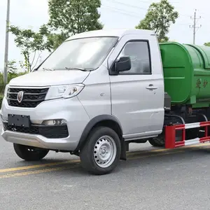 小区金杯3方勾臂垃圾车 国六蓝牌拉臂环卫车