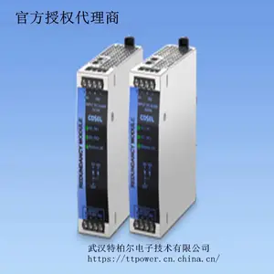 cosel：科索DIN导轨式开关电源KR系列