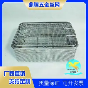 ���� ������������� ����� ��ϴ���� ��ת�� ����304�����