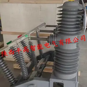 �Ĵ������ɶ�35kv�����ѹ��ն�·��zw32-40.5�����������ܿ���